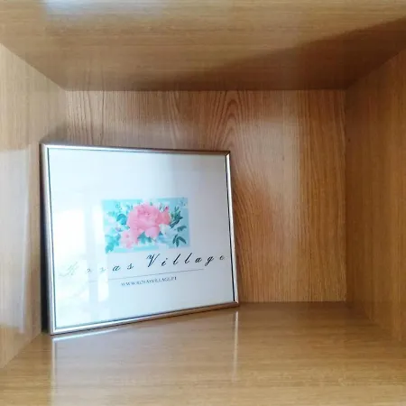 Villa Rosas Village T2 Caramos